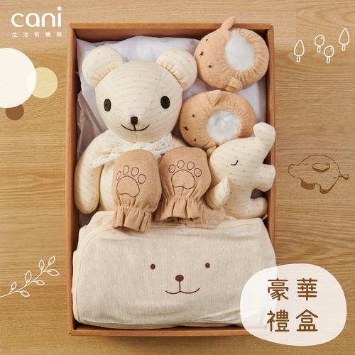 ✦新生的祝福 ✦豪華禮盒✦